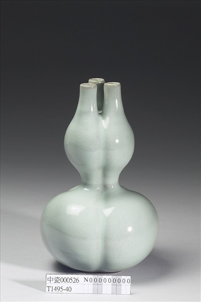 冬青釉三連葫蘆瓶