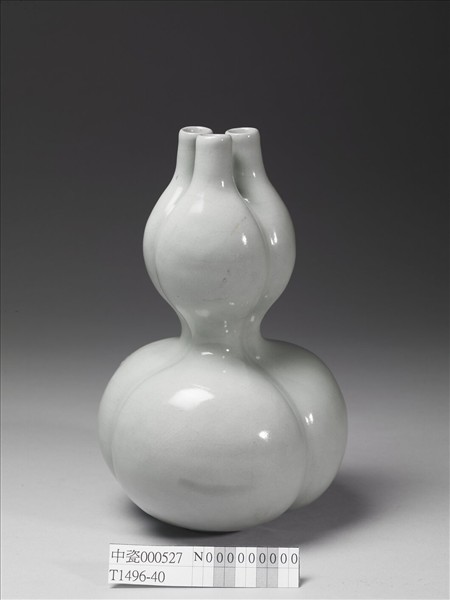 冬青釉三連葫蘆瓶