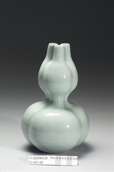 冬青釉三連葫蘆瓶