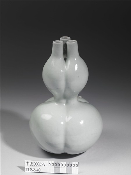 冬青釉三連葫蘆瓶