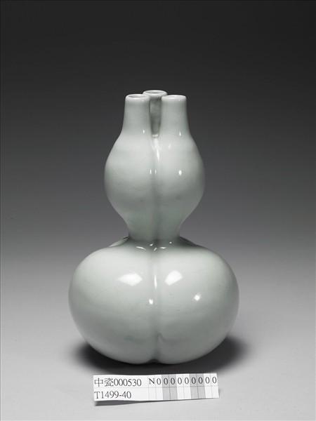 冬青釉三連葫蘆瓶