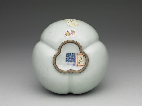 冬青釉三連葫蘆瓶