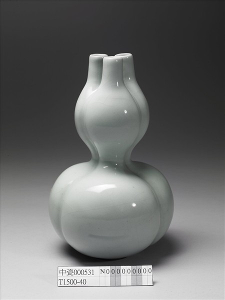 冬青釉三連葫蘆瓶