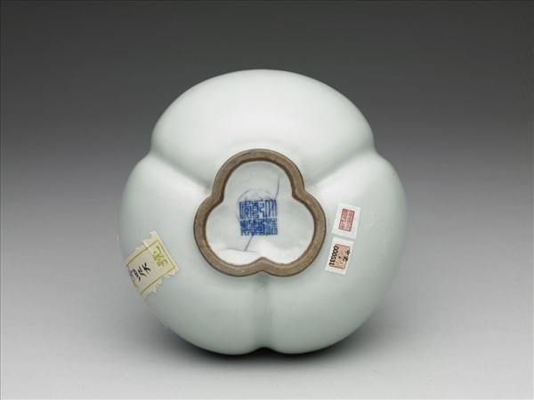 冬青釉三連葫蘆瓶