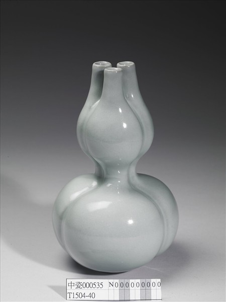 冬青釉三連葫蘆瓶