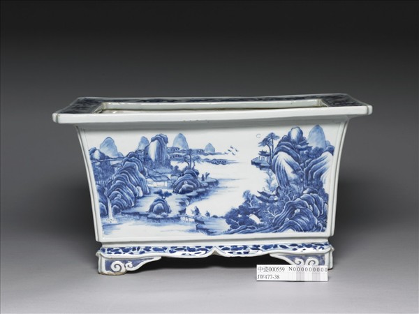 青花山水長方花盆