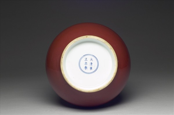 霽紅釉玉壺春瓶