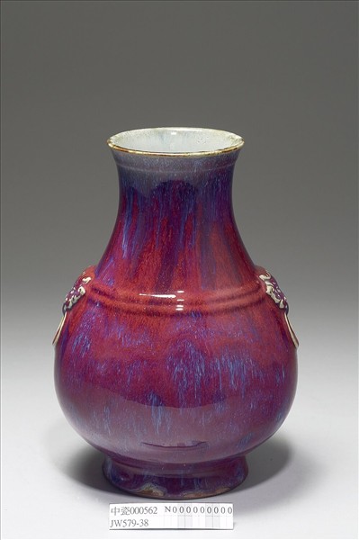 仿鈞釉獸耳弦紋瓶