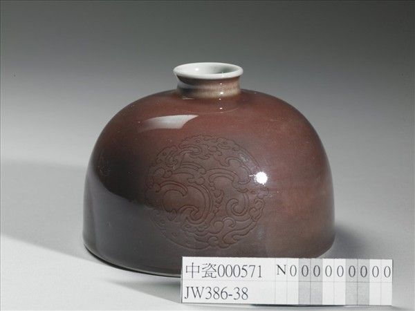 豇豆紅釉太白尊