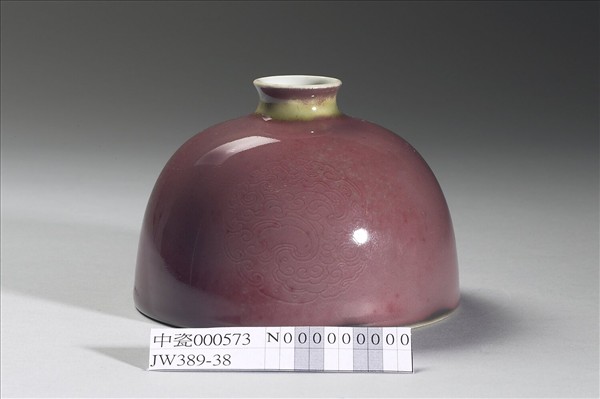 豇豆紅釉太白尊