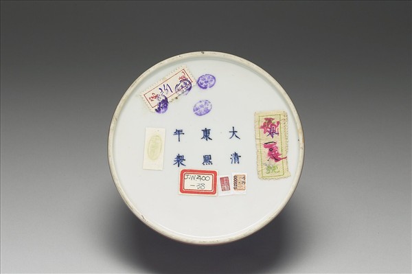 豇豆紅釉太白尊