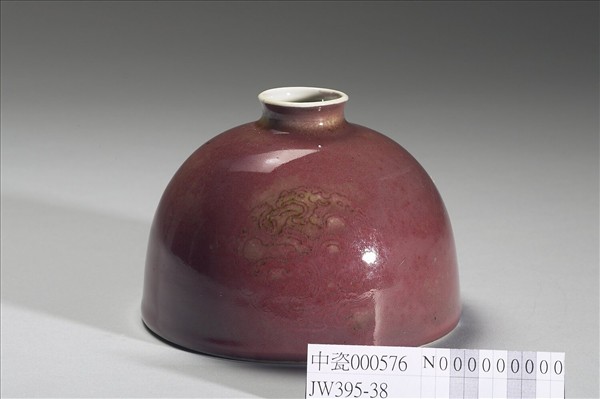 豇豆紅釉太白尊