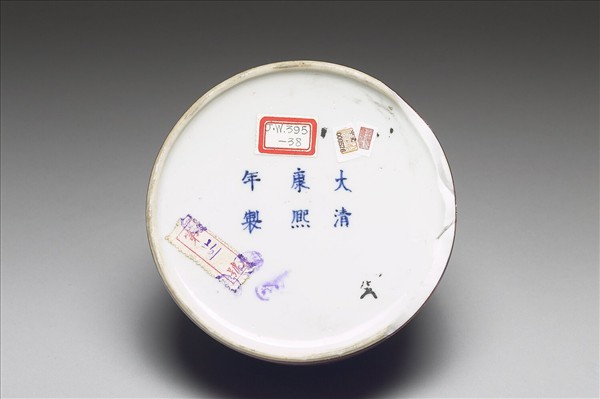 豇豆紅釉太白尊