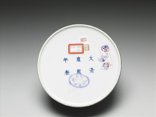 豇豆紅釉太白尊