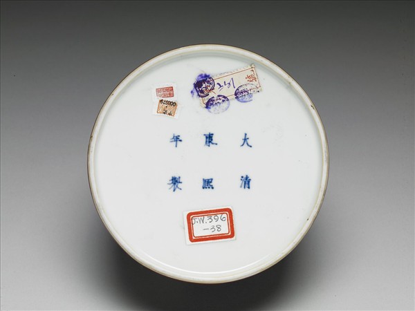 豇豆紅釉太白尊