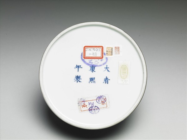 豇豆紅釉太白尊