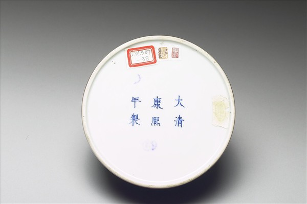 豇豆紅釉太白尊