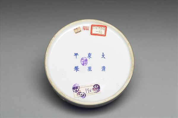 豇豆紅釉太白尊