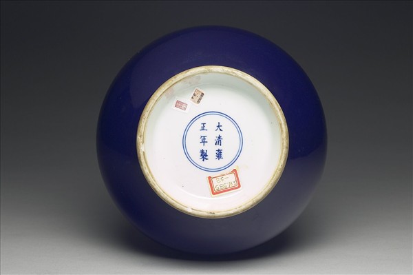 霽青釉玉壺春瓶