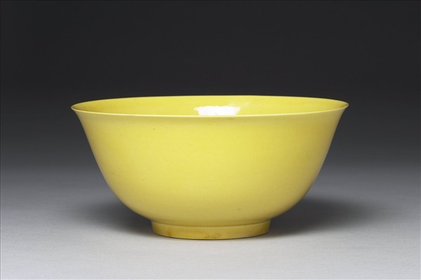 黃釉碗