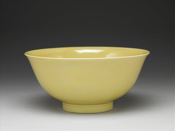 黃釉碗