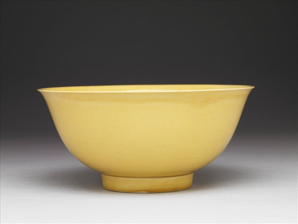 黃釉碗
