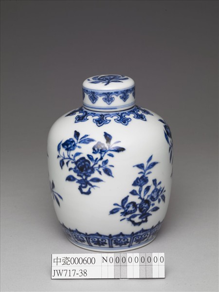 青花花果紋蓋罐