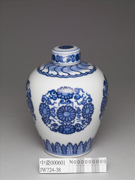 青花菊花紋蓋罐