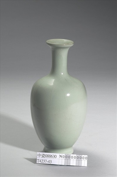 青瓷觀音瓶