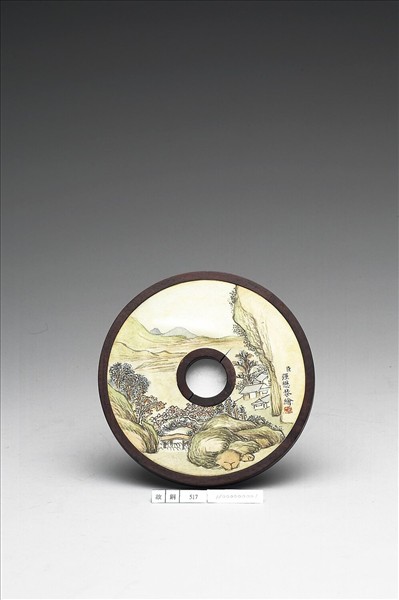 〈寧壽續鑑‧第十一冊〉鏡匣雕刻木蓋