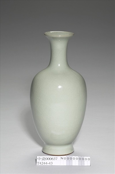 青瓷觀音瓶