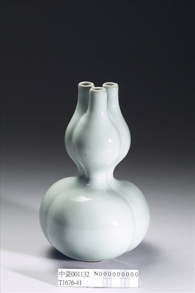 冬青釉三連葫蘆瓶