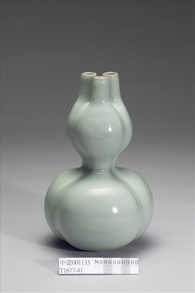 冬青釉三連葫蘆瓶