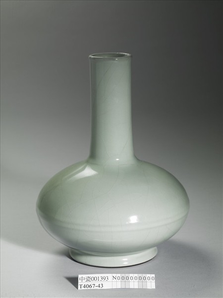 青瓷直頸瓶