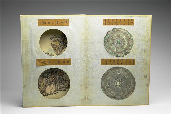 〈寧壽續鑑‧第十一冊〉鏡匣