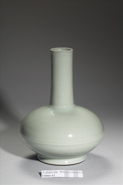 青瓷長頸瓶
