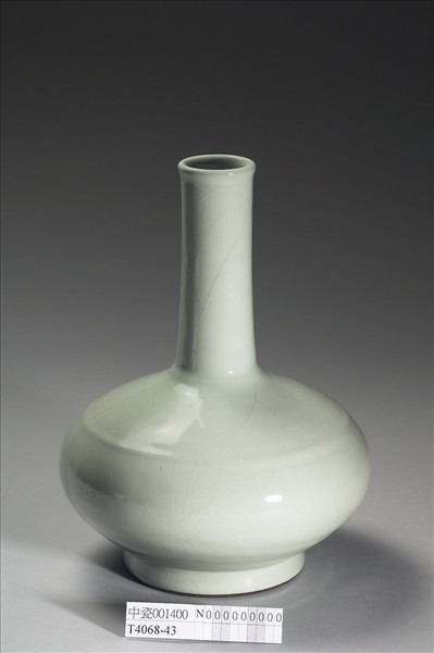 青瓷長頸瓶