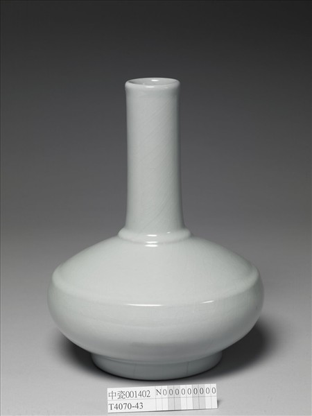 青瓷長頸弦紋瓶