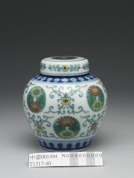 鬥彩團菊紋蓋罐