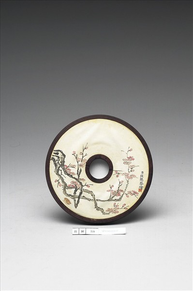 〈寧壽續鑑‧第十二冊〉鏡匣雕刻木蓋