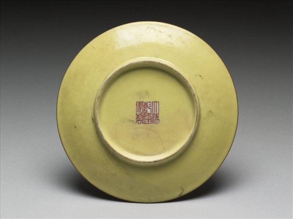 粉彩黃地馬形香插