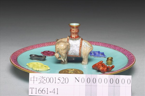 粉彩綠地太平有象香插