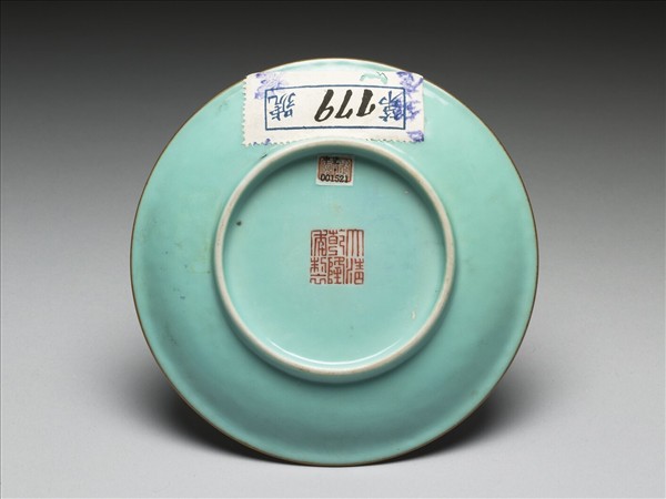 粉彩綠地太平有象香插