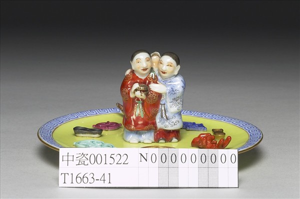 粉彩黃地和合二仙香插