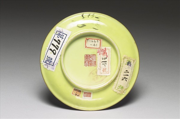 粉彩黃地和合二仙香插