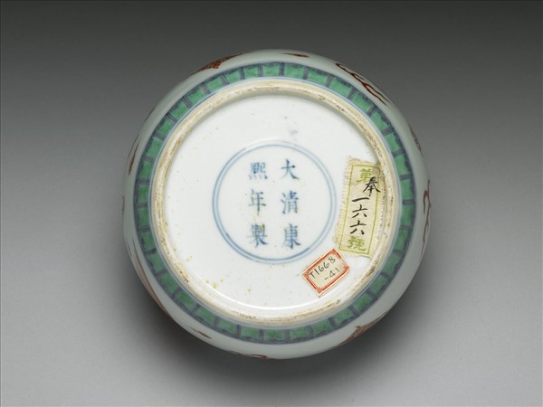 五彩龍鳳紋茶葉蓋罐