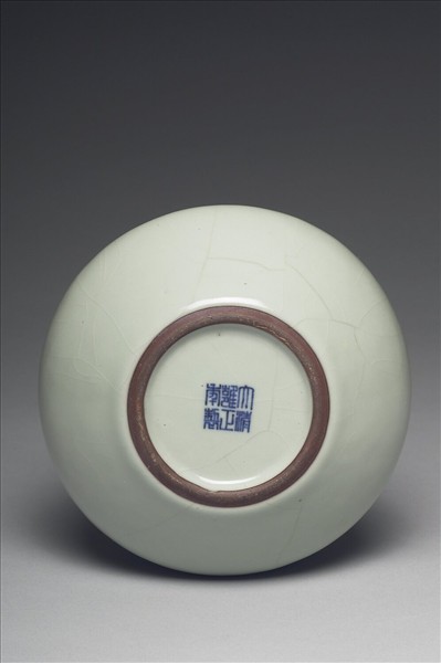 仿汝釉青瓷五孔花插