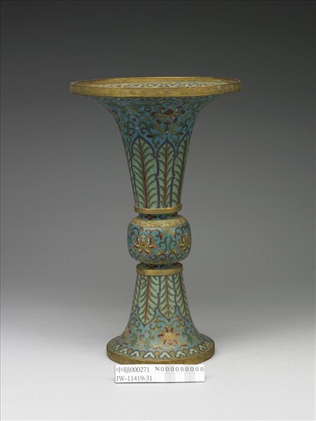 掐絲琺瑯觚形瓶（五供）