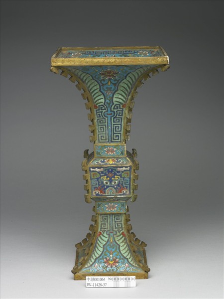 掐絲琺瑯觚形瓶（五供）