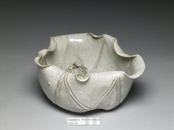 廣窯 白釉荷花洗